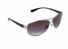 Ray Ban 3386 003/8G, цена 11900.00 руб.