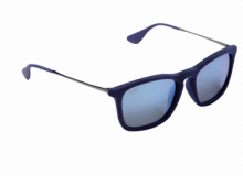 Ray Ban 4187 6081/55, цена 11900.00 руб.