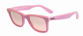 Ray Ban 2140 9683/E, цена 7500.00 руб.